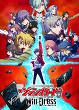 Poster for anime Cardfight!! Vanguard: will+Dress