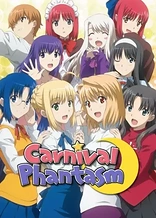 Carnival Phantasm
