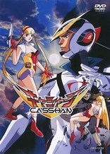 Poster for anime Casshan: Robot Hunter