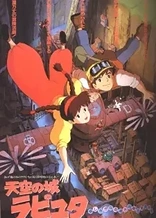 Poster for anime Castle in the Sky