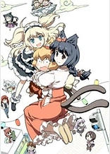 Poster for anime Cat God: Ohanami Ghostbusters