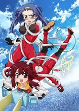 Charger Girl Ju-den Chan