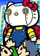 Poster for anime Chogokin Hello Kitty