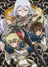 Poster for anime Chrome Shelled Regios