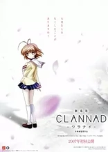 Clannad The Motion Picture