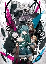 Poster for anime Clockwork Planet