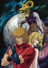 Poster for anime Cobra The Animation