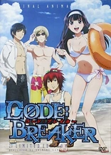 Poster for anime Code:Breaker OVA