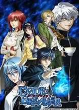 Poster for anime Code:Breaker