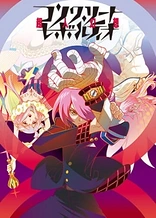 Poster for anime Concrete Revolutio