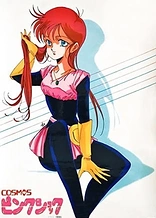Poster for anime Cosmos Pink Shock