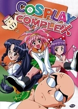 Poster for anime Cosplay Complex