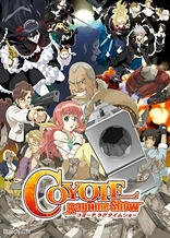 Poster for anime Coyote Ragtime Show