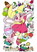 Poster for anime Crayon Kingdom of Dreams