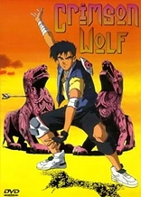 Poster for anime Crimson Wolf