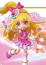 Poster for anime Cure Miracle and Cure Mofurun's Magic Lesson