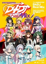 Poster for anime D4DJ First Mix