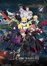 Poster for anime D_Cide Traumerei the Animation