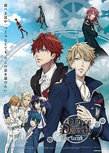 Poster for anime Dance with Devils: Fortuna