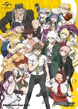 Poster for anime Danganronpa 3: The End of Hope's Peak High School - Hope Arc