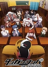 Poster for anime Danganronpa: The Animation