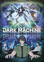 Poster for anime Dark Machine: The Animation