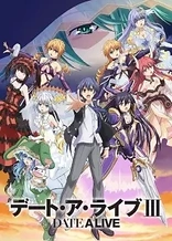 Poster for anime Date A Live III