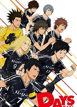 Poster for anime Days