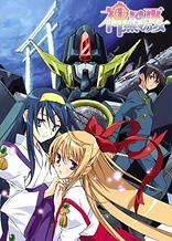 Poster for anime Destiny of the Shrine Maiden