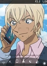 Detective Conan: Amuro Secret Call