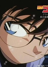 Detective Conan: Black History