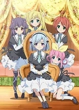 Poster for anime Detective Opera Milky Holmes 2