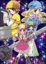 Poster for anime Detective Opera Milky Holmes