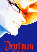 Devilman: The Demon Bird