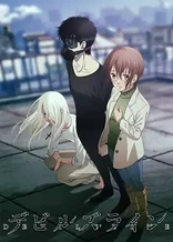 Poster for anime Devils' Line