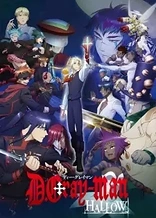 Poster for anime D.Gray-man HALLOW