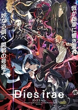 Poster for anime Dies Irae: To the Ring Reincarnation