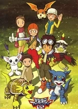 Poster for anime Digimon Adventure 02