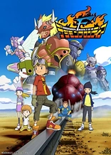 Poster for anime Digimon Frontier