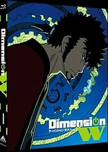 Poster for anime Dimension W: W Gate Online - Rose's Counseling Room