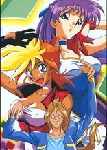 Poster for anime Dirty Pair Flash 2