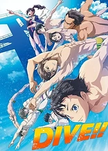 Poster for anime DIVE!!