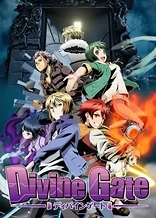 Poster for anime Divine Gate