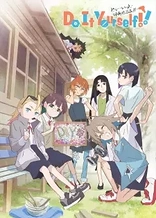 Poster for anime Do It Yourself!!