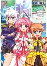 Poster for anime Dog Days'': Limone Resort Tenbou Onsen!