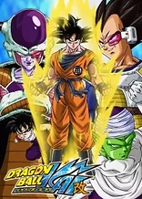 Poster for anime Dragon Ball Z Kai