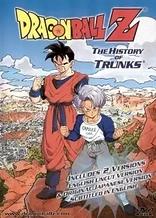 Dragon Ball Z: The History of Trunks