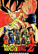 Poster for anime Dragon Ball Z