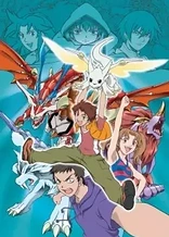 Poster for anime Dragon Drive