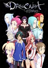 Poster for anime Dragonaut - The Resonance